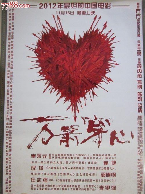危地马拉驾驶证哪里可以做假的