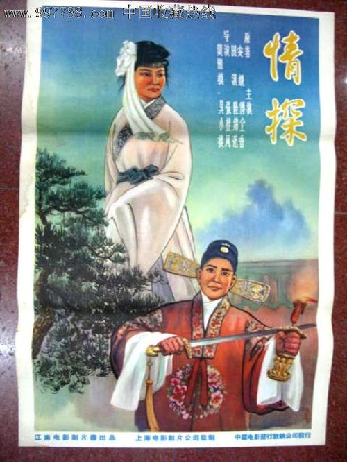 圣迭戈基督学院文凭毕业证哪里有卖